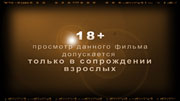 31  2012 V.1 HD, , , , 