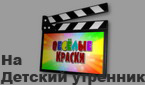  2011 RU (6 DVD), , , , 