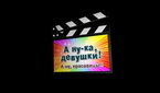  2011 RU (6 DVD), , , , 