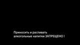 27 ��������� ����� V.3 �������, ������, �������, �����, ��������