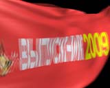 08RU ���������-2009, ������, �������, �����, ��������