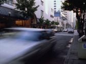 Artbeats - City Rush, ������, �������, �����, ��������