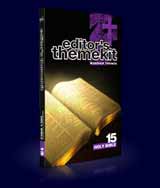Digital Juice Editor's Themekit 15: Holy Bible, , , , 
