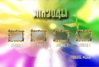 WEDEDIT, ������, �������, �����, ��������