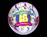 15RU �����ʻ BLESK (��� Pinnacle), ������, �������, �����, ��������