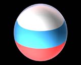 15RU �����ʻ BLESK (��� Pinnacle), ������, �������, �����, ��������