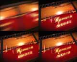 ���������-RU (4 DVD v.21, 22, 23, 24) (��� Pinnacle), ������, �������, �����, ��������