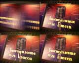 ���������-RU (4 DVD v.21, 22, 23, 24) (��� Pinnacle), ������, �������, �����, ��������