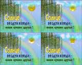 ���������-RU (4 DVD v.21, 22, 23, 24) (��� Pinnacle), ������, �������, �����, ��������