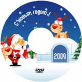 ���������� ������� �� DVD + ���������� �����, ������, �������, �����, ��������