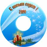 ���������� ������� �� DVD + ���������� �����, ������, �������, �����, ��������