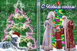 ���������� ������� �� DVD v.2, ������, �������, �����, ��������