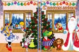 ���������� ������� �� DVD v.2, ������, �������, �����, ��������