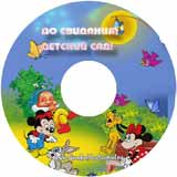 ������� �� DVD "��������, �������", ������, �������, �����, ��������