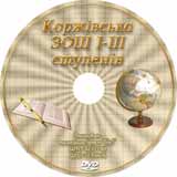 ������� �� DVD "��������, �������", ������, �������, �����, ��������
