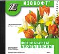 ������� (4DVD), ������, �������, �����, ��������