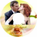 55 ������� �� DVD, ������, �������, �����, ��������