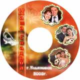 55 ������� �� DVD, ������, �������, �����, ��������