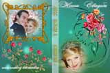 55 ������� �� DVD, ������, �������, �����, ��������