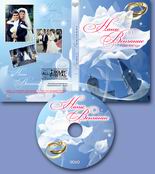    DVD V.1 2011, , , , 