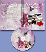    DVD V.2 2011, , , , 