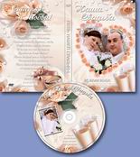    DVD V.3 2011, , , , 