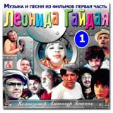 ���� � �������������, ������� ���������� ������, ������, �������, �����, ��������