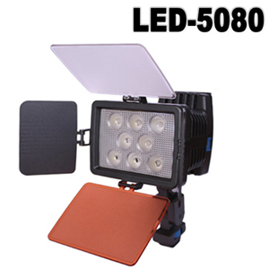   LED-5080 (22 W, 1540 lux), , , , 