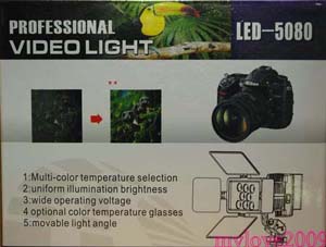   LED-5080 (22 W, 1540 lux),  DSLR